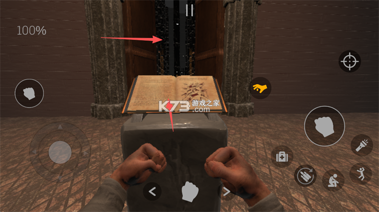 同一房间同一天 v0.0.33 内置菜单版