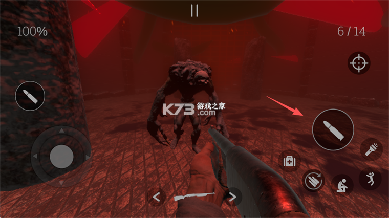 同一房间同一天 v0.0.33 内置菜单版