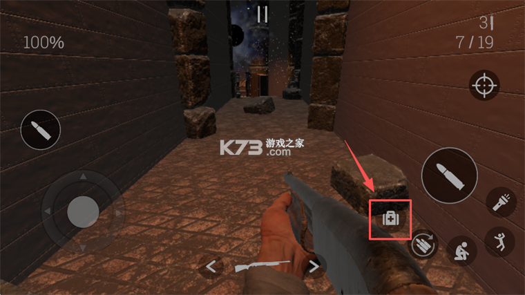 同一房间同一天 v0.0.33 内置菜单版
