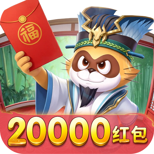 小浣熊神兵列传 v1.0.1 九游版