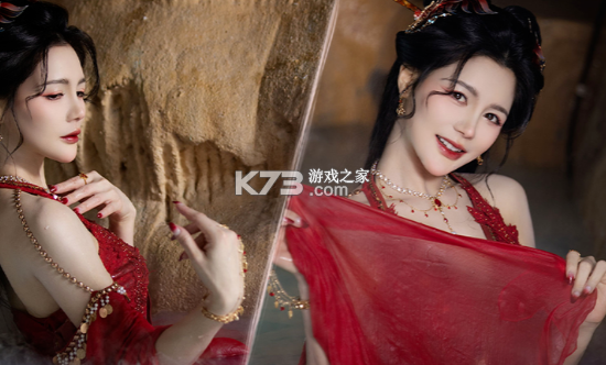美女请别影响我成仙 v1.0.1 手游最新版