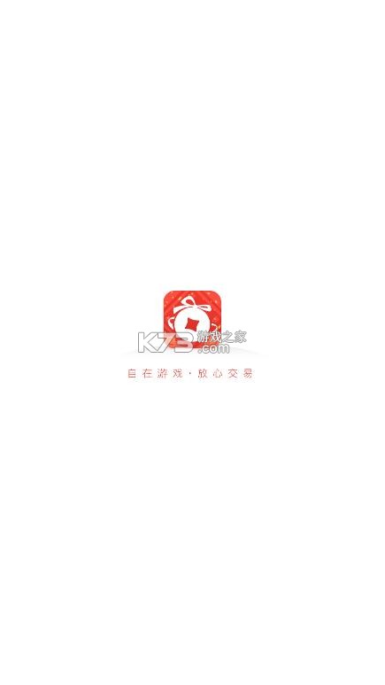 梦幻西游藏宝阁 v5.92.0 手游交易平台 截图