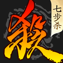 三国杀移动版官方下载