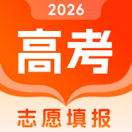 志愿填报助手app下载
