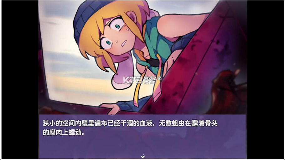 提西探险社 v1.20.611-bz 手机版 截图