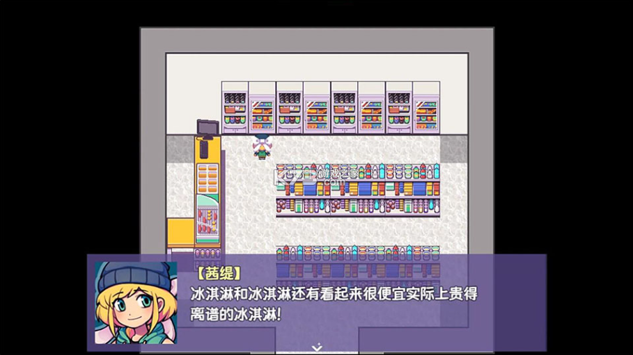 提西探险社 v1.20.611-bz 手机版 截图