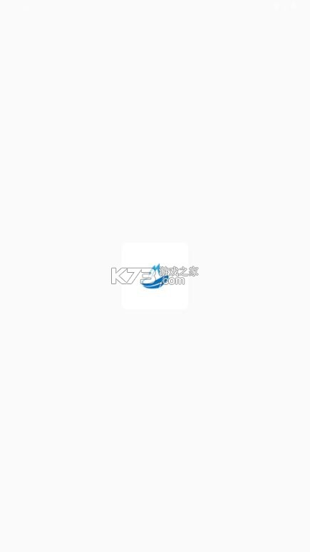 众享车联网 v1.0.25 下载app 截图