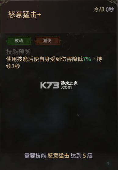 龙渊王座 v0.1.0 手游官方版