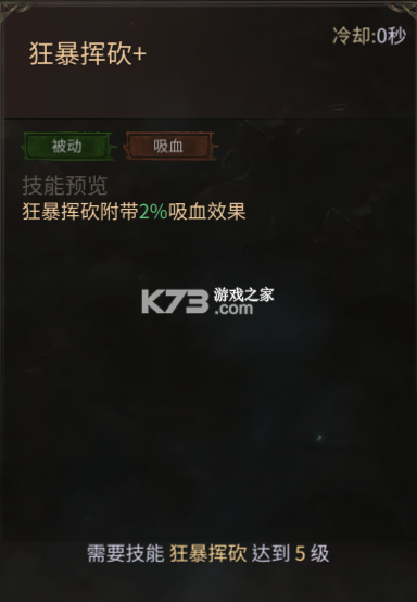 龙渊王座 v0.1.0 手游官方版