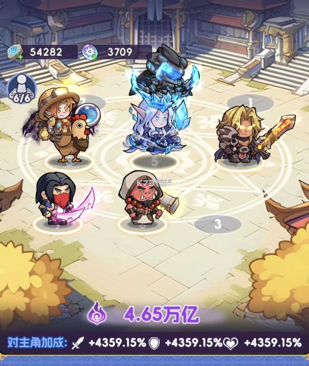 燃烧纪元 v1.17.0 手游官方版