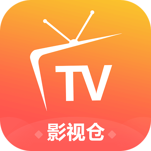 影视仓 v6.1.9 tv版官方下载