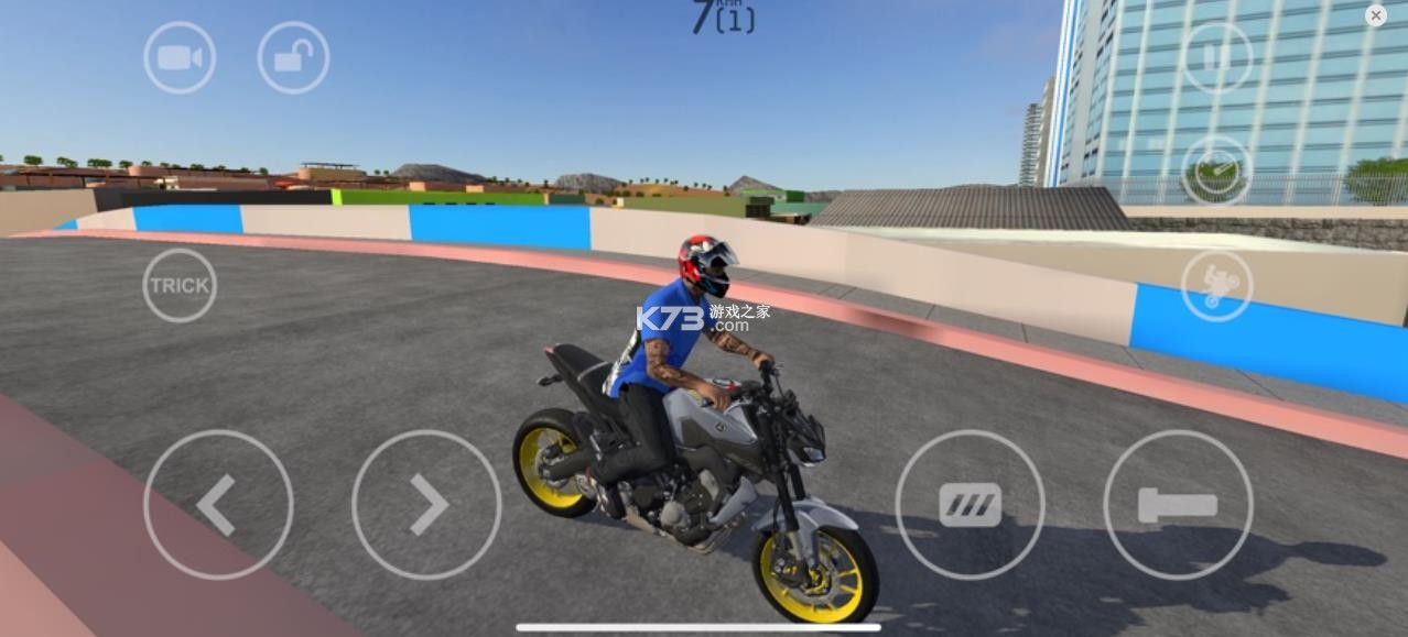 mxgrau v3.9 游戏 截图