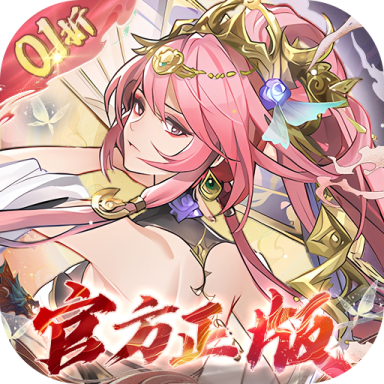 将灵说 v1.2.2 0.1折官方正版