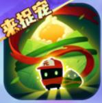 元气骑士vivo版下载