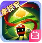 元气骑士哔哩哔哩版本
