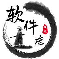 轻念软件库2026最新版下载安装