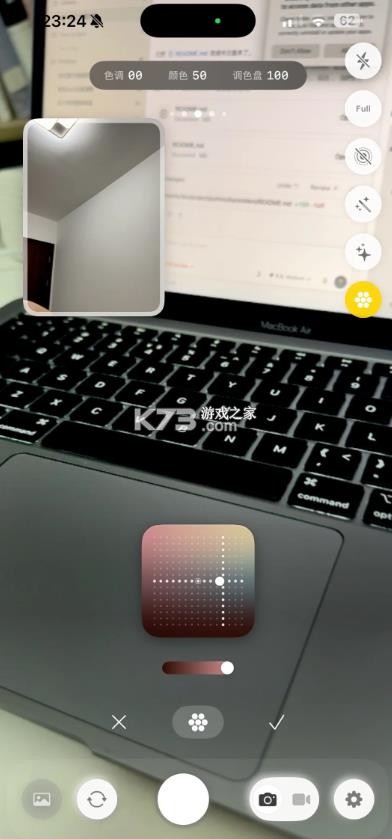 bilens v1.2.5 下载安装 截图