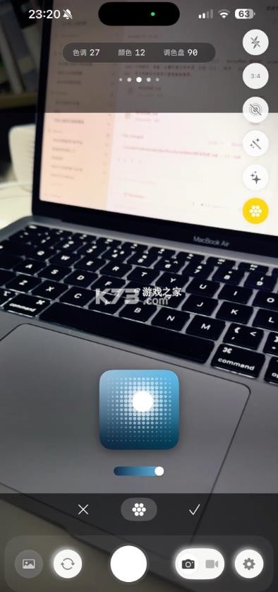bilens v1.2.5 下载安装 截图