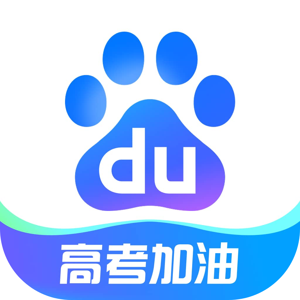 手机百度2026年新版本v15.61.0.11