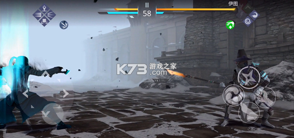 暗影格斗3 v1.44.2 破解版无限钻石金币破解版 截图