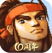 三国战纪vivo版本