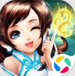 神雕侠侣qq版手游v4.4.0