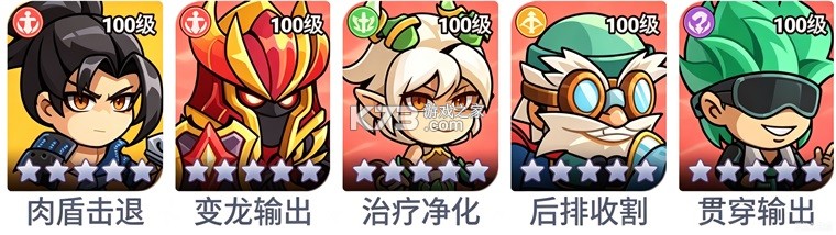逃离塔底 v1.1 手游官方版 截图