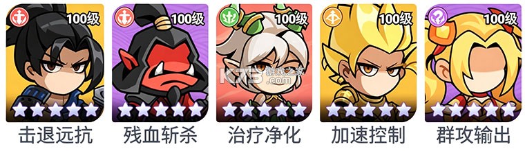 逃离塔底 v1.1 手游官方版 截图