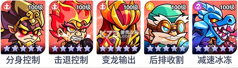 逃离塔底 v1.1 手游官方版 截图