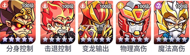 逃离塔底 v1.1 手游官方版 截图