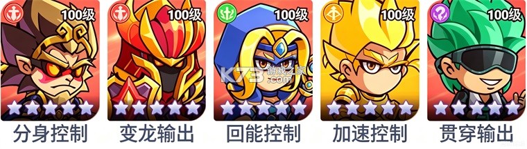 逃离塔底 v1.1 手游官方版 截图