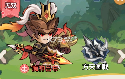逃离塔底 v1.1 手游官方版 截图