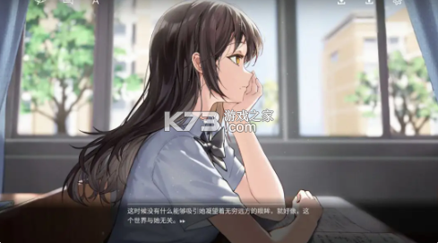 By The Orchid蘭因 v0.11 手游