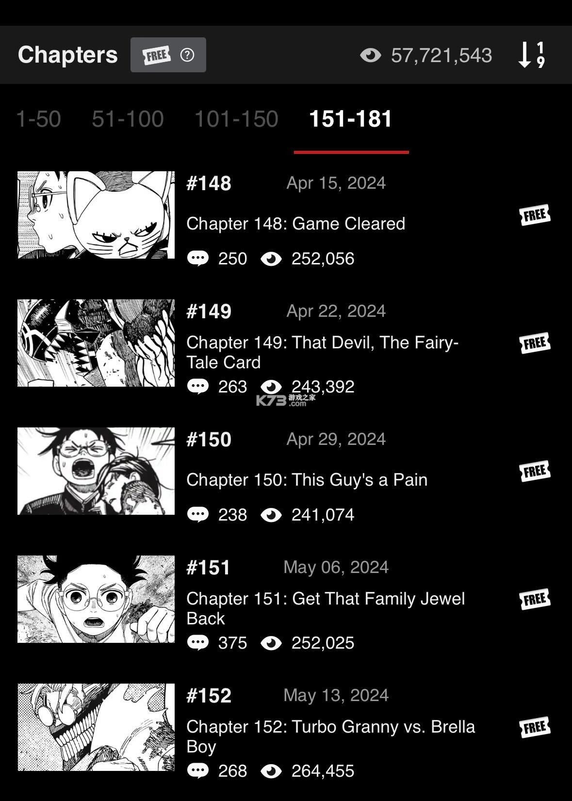 manga plus v1.9.19 官方版app下载 manga plus v1.9.19 官方版app下载