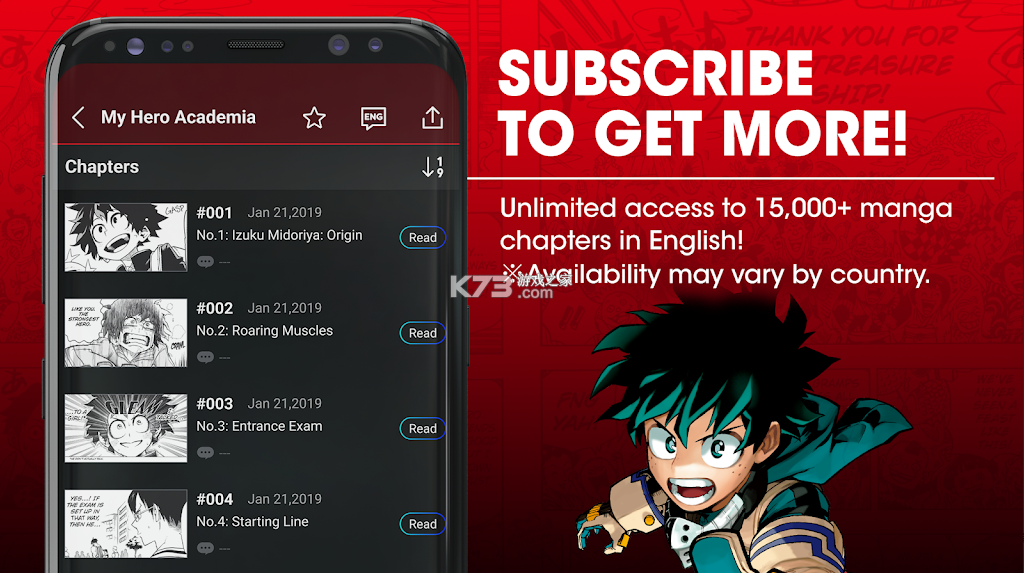 manga plus v2.5.0 官方版app下载 截图