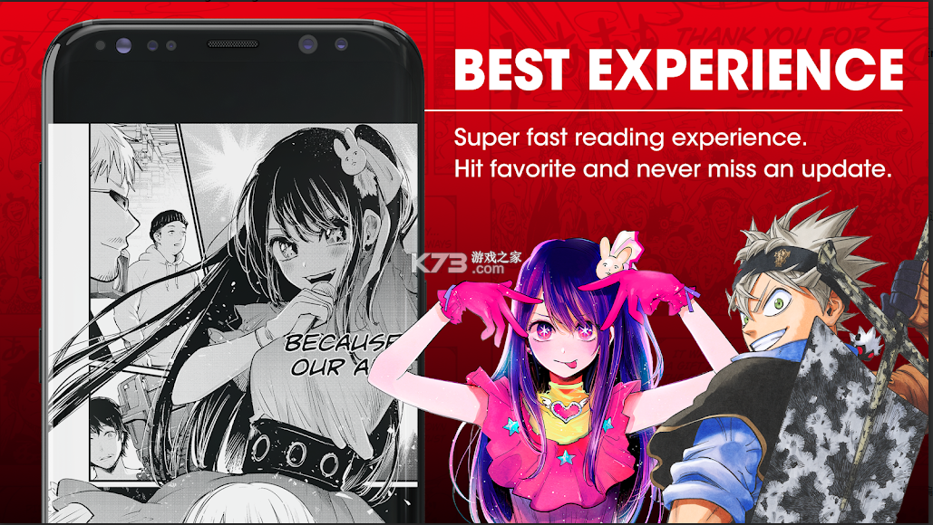 manga plus v2.5.0 官方版app下载 截图