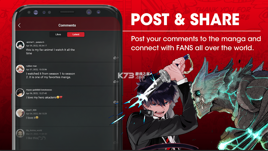 manga plus v2.5.0 官方版app下载 截图