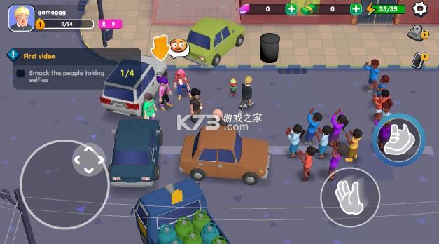 我的网红人生 v0.1.85 游戏