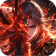 龙魂魔法空裂速爆神器版v1.0.2