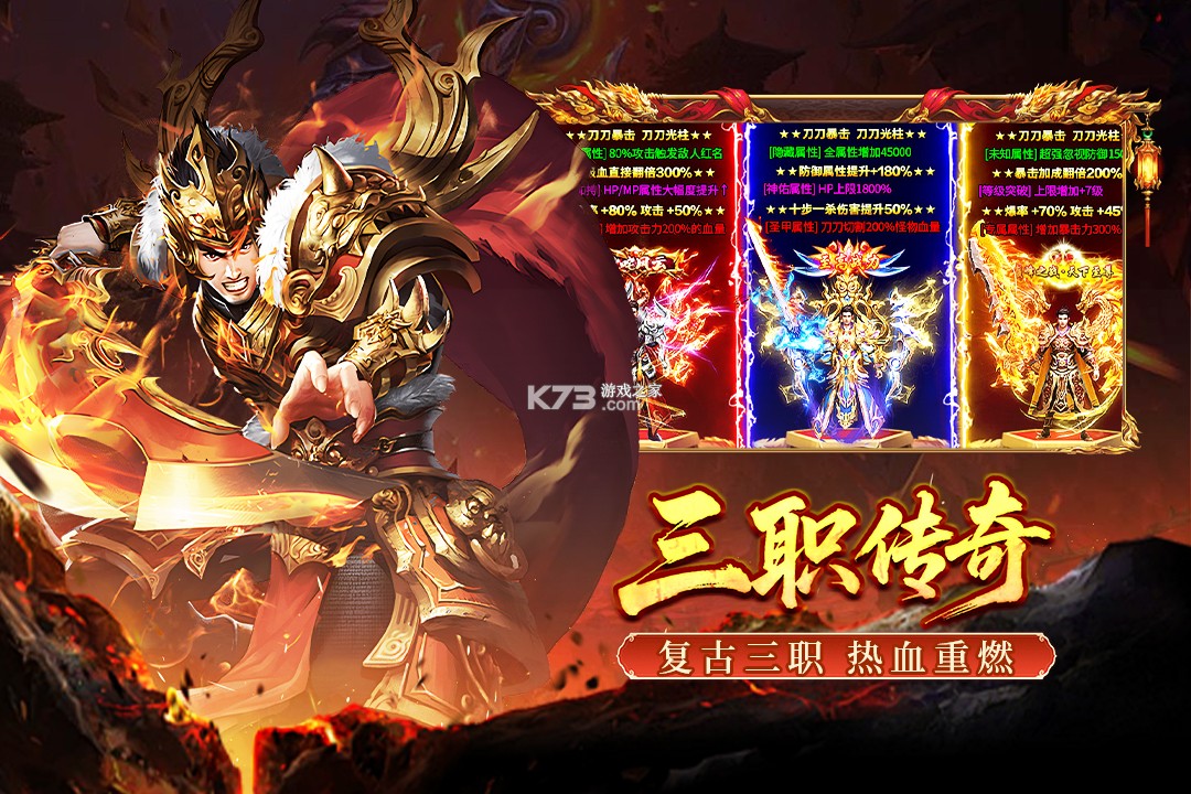 大刀客 v1.0.1 0.1折版 截图