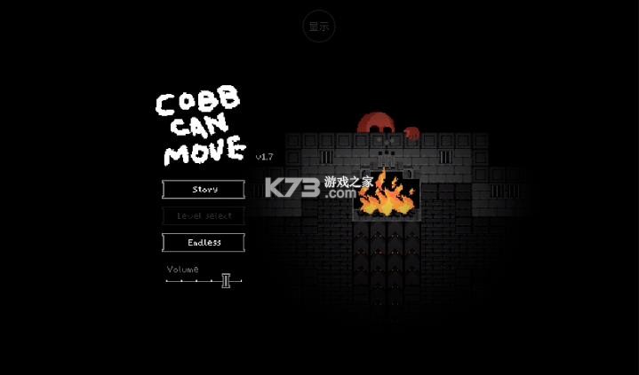 cobb can move v1.1.1 手机版下载 截图