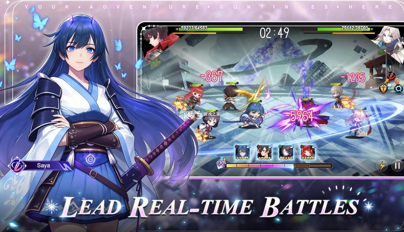 命运神界梦境链接 v1.0.12 国际服 截图