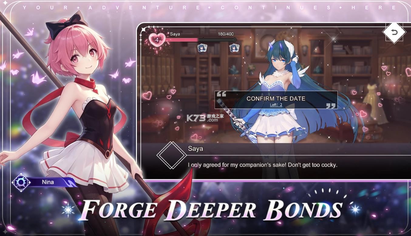 命运神界梦境链接 v1.0.12 国际服 截图