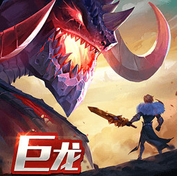 剑与家园小米服下载