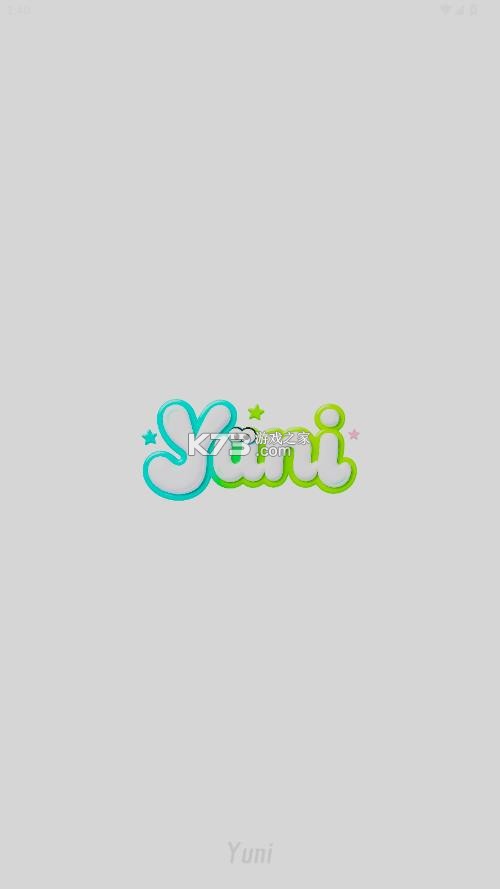 yuni v0.0.1 官方版 截图