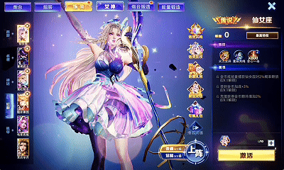 猎鱼达人 v3.9.0.7 破解版