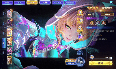 猎鱼达人 v3.9.0.7 破解版