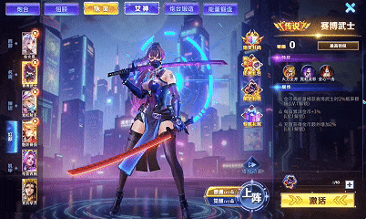 猎鱼达人 v3.9.0.7 破解版