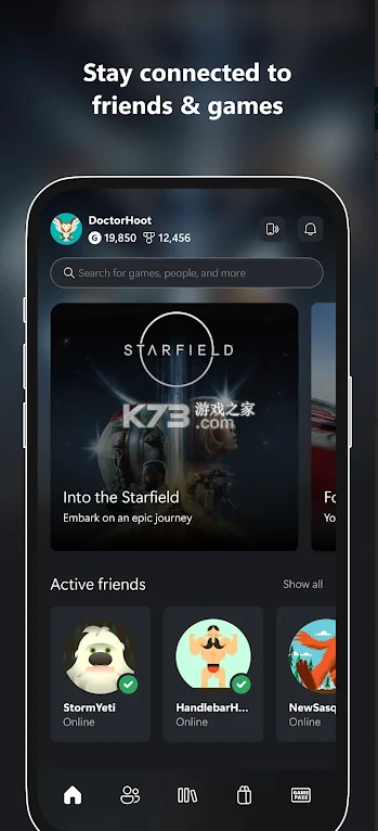 xbox v2503.7.321 手机版app 截图