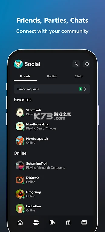 xbox v2503.7.321 手机版app 截图